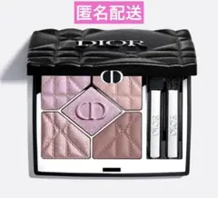 新品 DIOR ディオールショウ サンク クルール 限定 855 ローズモアレ