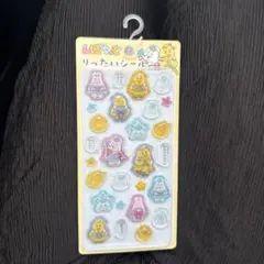 んぽちゃむ　りったいシール　ドンキ限定のサムネイル