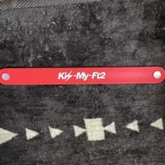 キスマイ 北山宏光 リストバンド 即購入OK！