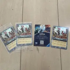 ぷ*ぷ様 ズートピア2 映画館特典カード3セット