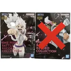 【匿名配送】ワンピース　battle collection ボニー　フィギュア