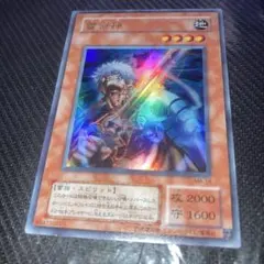 遊戯王】雷帝神 スサノオ パラレルレア - メルカリ