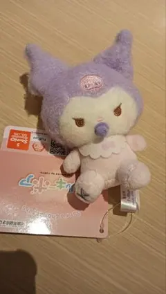 【タイムセール】サンリオ ミルキーボア ベビーマスコット クロミ