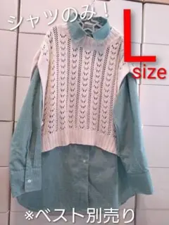 しまむら？ギンガムチェック　グリーン　緑　可愛い　おしゃれ　ゆったり