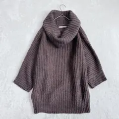 ユナイテッドアローズ | オフタートルボリュームニット　チュニック　ゆるだほ　茶