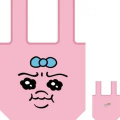 おぱんちゅうさぎ スシロー コラボ エコバッグ