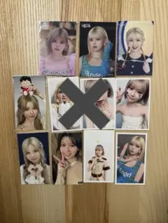 2026年最新】niziuトレカ リクの人気アイテム - メルカリ