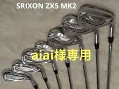2026年最新】スリクソンzx5アイアンmk2 awの人気アイテム - メルカリ