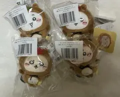 ちいかわ たぬきだもんくじ C賞 マスコット ４種