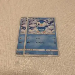 ポケモンカード　ポッチャマ　希少