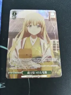 春のもふもふ音姫 ダカーポ ヴァイスシュヴァルツ PR - メルカリ