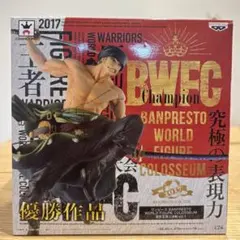 원피스 BWFC 造形王頂上決戦 ロロノア・ゾロ 신품 미개봉 フィギュア