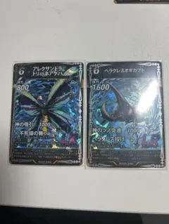 早い者勝ち✨蟲神器まとめ売り!!値下げ可能!!LR/SR7枚