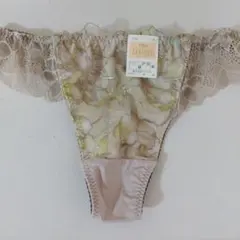 Item thumbnail for item 6f826b1d-27d9-44ef-93f8-51b2890501b0