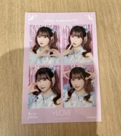 Item thumbnail for item 8c6ca6f3-8f6a-4b04-bae4-c0d78afb8ac3