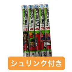 DRAGON BALL ドラゴンボール 全巻セット 鳥山明 全巻シュリンク付き