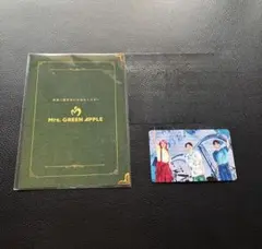 2026年最新】mrs. green apple cd セットの人気アイテム - メルカリ