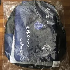 2026 楽天イーグルス ファンクラブ選手プロデュースバックパック #17