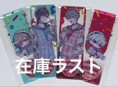 にじさんじ クリアしおり ChroNoiR 叶 葛葉