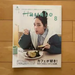 Item thumbnail for item a77876b8-03ac-4899-b951-3322585bccdb