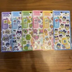 【正規品】たまごっち　コンプリート　６枚セット　平成ハッピーフォン　シール