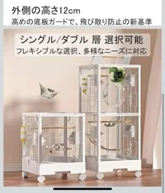 Item thumbnail for item 94040aa9-e207-4aba-b260-66110d8c06f6