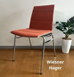 ドイツ　ウィスナーハーガー シンピュア　チェア　② オカムラ　10万　モダン