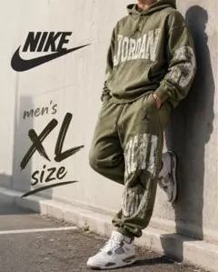 NIKE JORDAN セットアップ パーカー スウェットパンツ メンズ XL
