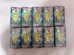 ポケモンカード ポケカMEGAドリームex シュリンク付 10box 新品未開封