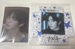 TXT スビン バンダイ ガム シール ウエハース