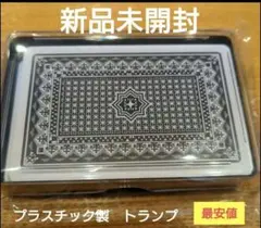 Item thumbnail for item a80162ea-55ef-4991-83b2-832ee561cb73