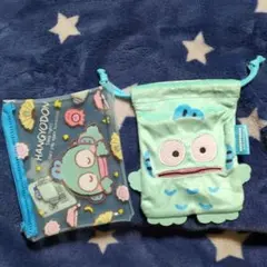 ハンギョドン ポーチ 巾着 2個セット