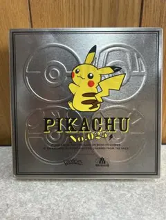 Item thumbnail for item 243be2fb-68ce-40b8-937a-d454260c05b0