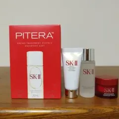 SK-II フェイシャルトリートメントエッセンス エクスクルーシブ ギフト