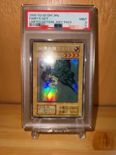 Item thumbnail for item 409caf02-6a9b-40d8-901b-64dbe5b16e38