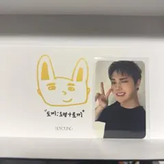 TREASURE MEMBERSHIPKIT トレカ ドヨン