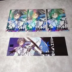 【金曜日まで】 VOLTACTION 四季凪アキラ