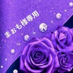 Item thumbnail for item 195d8f48-141e-41b0-a496-5c6627cda1ef