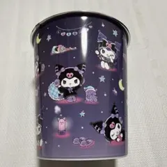 Item thumbnail for item faf3d5e3-d5e3-4b96-9bd8-66551f20488b