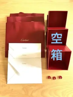 2026年最新】カルティエ 空箱の人気アイテム - メルカリ