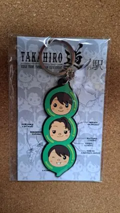 EXILE TAKAHIRO ご当地Tちゃん　宮城2