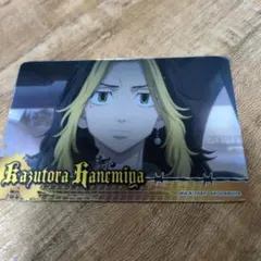 Item thumbnail for item f1a39a5e-8a12-4133-a1c6-725179966a97