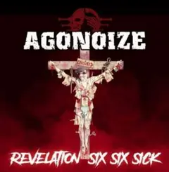 【2021年】АGОNОlZE - ReveIаtiоn Six Six Six
