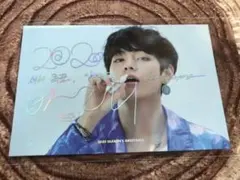 BTS 2020 シーグリ　防弾少年団　シーグリ付属　テテ