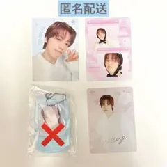 2026年最新】ウンギの人気アイテム - メルカリ