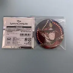 ツイステッドワンダーランド ケイト・ダイヤモンド セット