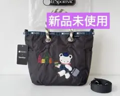 2026年最新】レスポートサック ファミリア ショルダーの人気アイテム