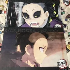 鬼滅の刃 不死川玄弥 ufotable リアタイカフェ 第６話 ランチョンマット