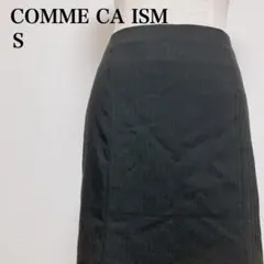 COMME CA ISM コムサイズム　膝丈タイトスカート S シャドウブラック