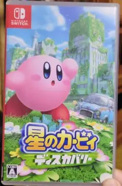 星のカービィ ディスカバリー　Switch